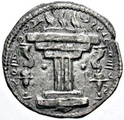 Drachm - Shapur II type I/7, Persian Empires, 309-379 reverse image