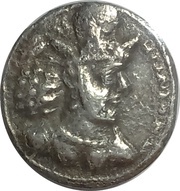 Drachm - Shapur II type Ia/6a obverse image