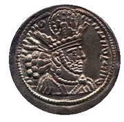 Drachm - Shapur II type Ib/1-5 obverse image