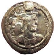 Drachm - Shapur III type I/1 obverse image
