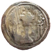 Drachm - Shapur III type I/1, Persian Empires, 383-388 reverse image