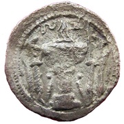 Drachm - Varhran IV type I/3 reverse image