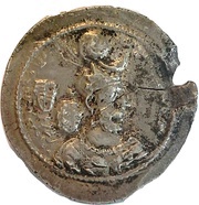 Drachm - Yazdgard I type I/1a var. obverse image