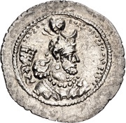 Drachm - Yazdgard I with Shapur IV - type Ib1/7 obverse image