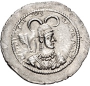 Drachm - Yazdgard I with Shapur IV - type Ib1/7, Persian Empires, 399-420 reverse image