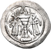Drachm - Yazdgard I type Ia1/1a, Persian Empires, 399-420 reverse image