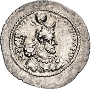 Drachm - Yazdgird I with Shapur IV obverse image
