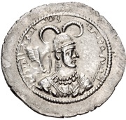 Drachm - Yazdgird I with Shapur IV, Persian Empires, 414-420 reverse image