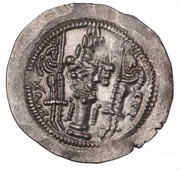 Drachm - Varhran V type I/2, Persian Empires, 417-438 reverse image