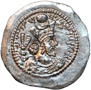 Drachm - Varhran V type I/1 obverse image
