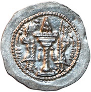 Drachm - Varhran V type I/1, Persian Empires, 420-438 reverse image