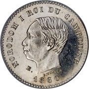 50 Centimes - Norodom I Essai obverse image
