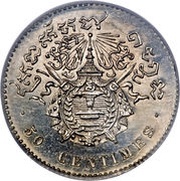 50 Centimes - Norodom I Essai reverse image