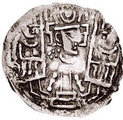 Drachm - Varhran V Bukharan type imitations MLW, Persian Empires, 420-438 reverse image