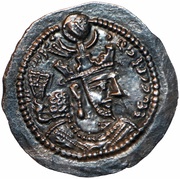Drachm - Yazdgard II type I/1 obverse image