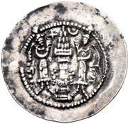 Drachm - Peroz I type I/1, Persian Empires, 459-484 reverse image