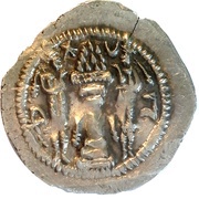 Drachm - Peroz I type III/3 - winged crown, Persian Empires, 459-486 reverse image