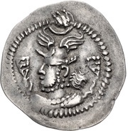 Drachm - Peroz I obverse image