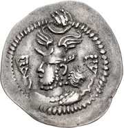 Drachm - Peroz I type IIIb/1e obverse image