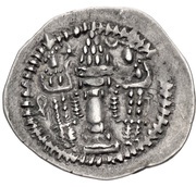Drachm - Peroz I type IIIb/1e reverse image