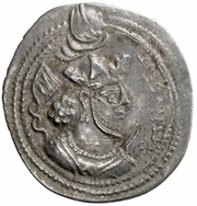 Drachm - Valkash type I/1 obverse image