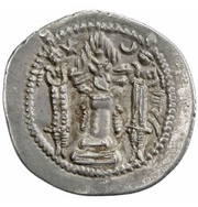 Drachm - Valkash type I/1, Persian Empires, 484-490 reverse image