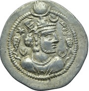 Drachm - Kavadh I First Reign - type I/1 obverse image