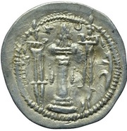 Drachm - Kavadh I First Reign - type I/1 reverse image
