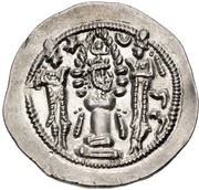 Drachm - Balash reverse image