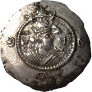 Drachm - Kavadh I Second Reign - type I/1 - II/1 obverse image