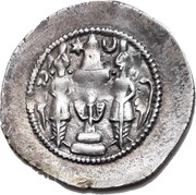 Drachm - Khusru I type I / 1, Persian Empires, 531-579 reverse image