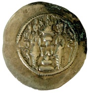 Drachm - Khusru I type II/2, Persian Empires, 531-579 reverse image