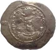 Drachm - Hormazd IV type I/1 obverse image