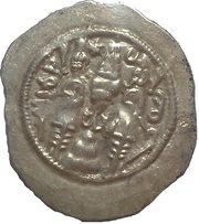 Drachm - Hormazd IV type I/1, Persian Empires, 578-590 reverse image