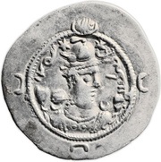 Drachm - Varhran VI type I/1 obverse image
