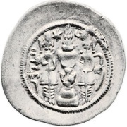 Drachm - Varhran VI type I/1 reverse image