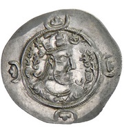 Drachm - Vistahm type I/1 obverse image