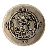 Drachm - Ardashir III type I/1 obverse image