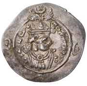 Drachm - Ardashir III type II/1 obverse image