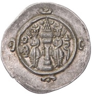 Drachm - Ardashir III type II/1, Persian Empires, 628-630 reverse image