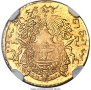 50 Centimes - Norodom I Pattern reverse image