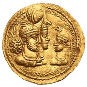 ⅙ Dinar - Bahram II obverse image