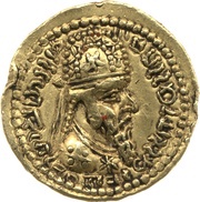 ⅙ Dinar - Ardashir I type II - Parthian style Kulah obverse image