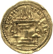 ⅙ Dinar - Ardashir I type II - Parthian style Kulah reverse image
