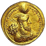 Dinar - Bahram II obverse image