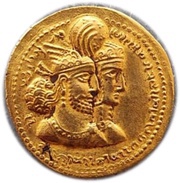 Dinar - Bahram II obverse image