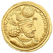 Dinar - Hormazd II obverse image