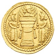 Dinar - Hormazd II, Persian Empires,  reverse image