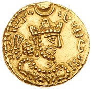 Dinar - Yazdgerd II obverse image