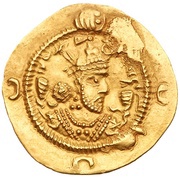 Dinar - Khusro I obverse image